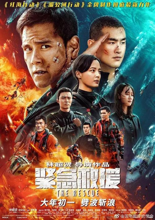 哪里能办日本東京文凭