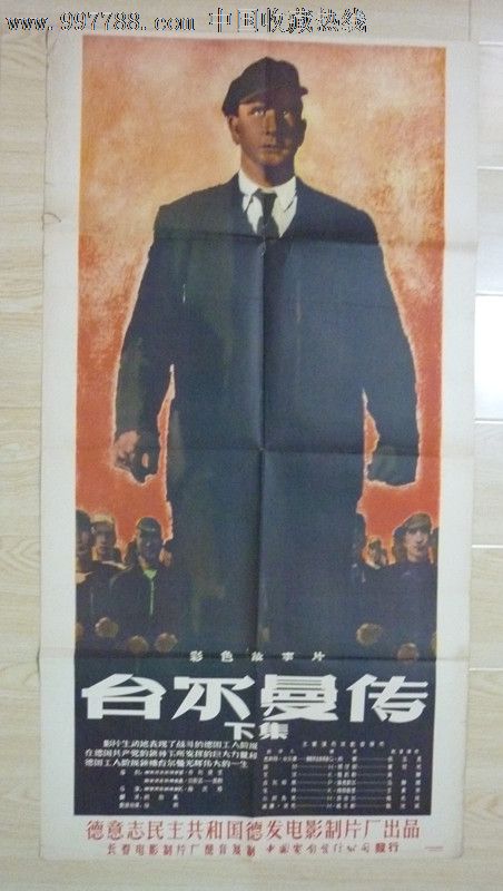 哪里能办遗嘱公证书